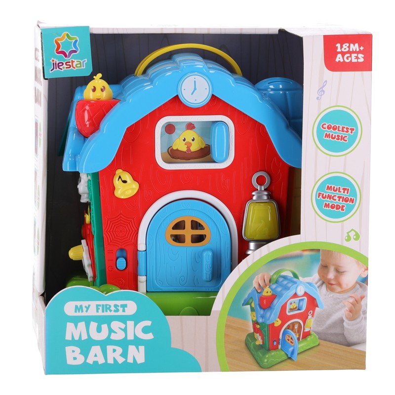 MY First Music Barn  (25848E)