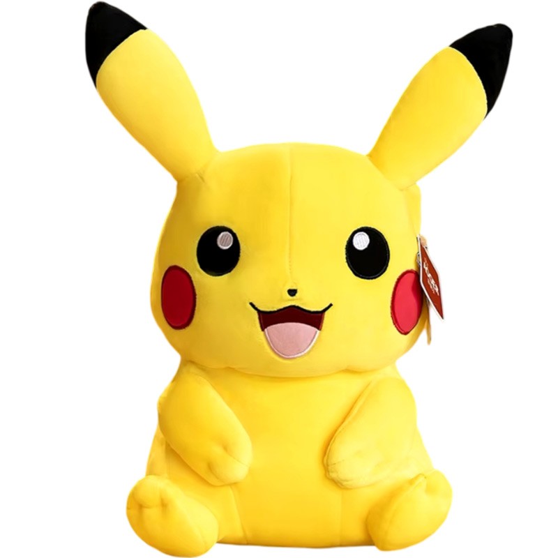 Pokemon Pikachu Soft Plush Stuffed Doll Toy 35 cm-1