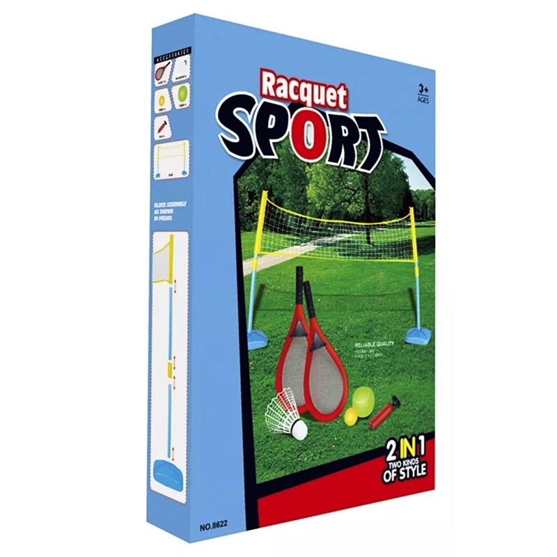 راكيت سبورت 2 في 1 نوعان من المضرب لعبة التنس (8622)