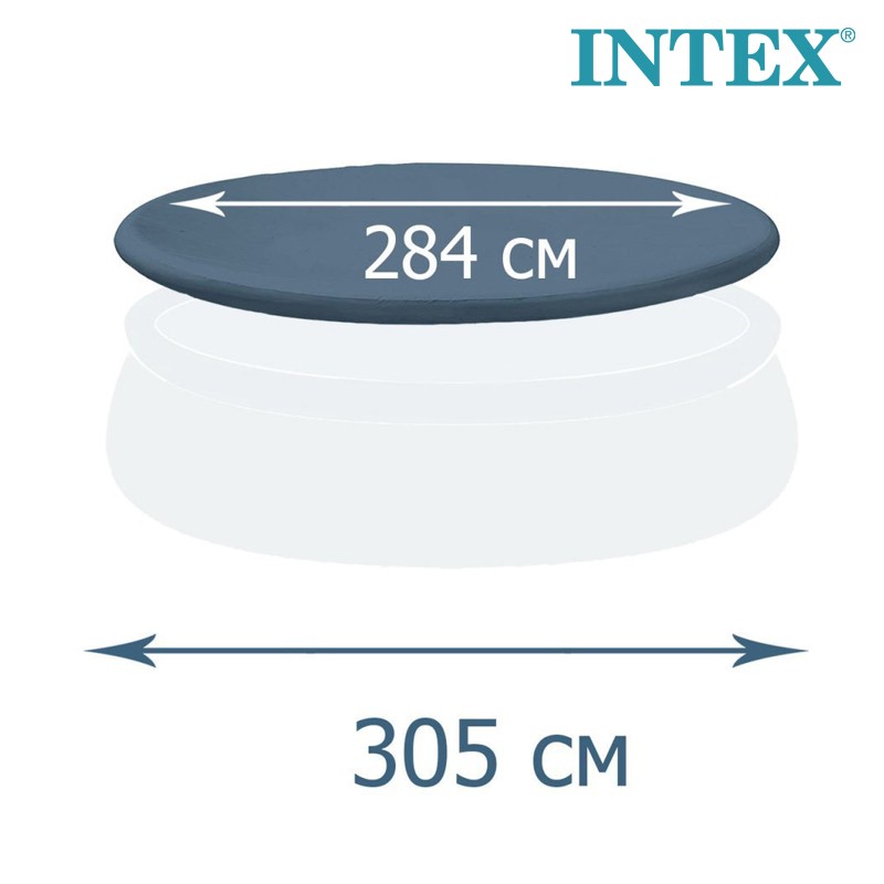 غطاء بركة سباحة دائري من إنتيكس 2.84 سم مناسب لبركة السباحة 3.05 سم (28021)